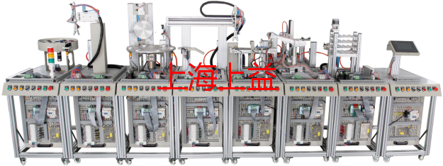 KCGJS-2型模塊式柔性自動環(huán)形生產(chǎn)線實(shí)驗(yàn)系統(tǒng)（工程型）