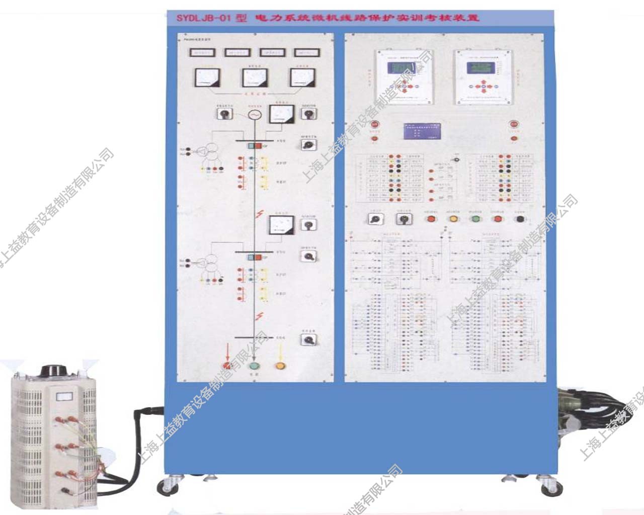 SYDLJB-01電力系統微機線路保護實訓考核裝置