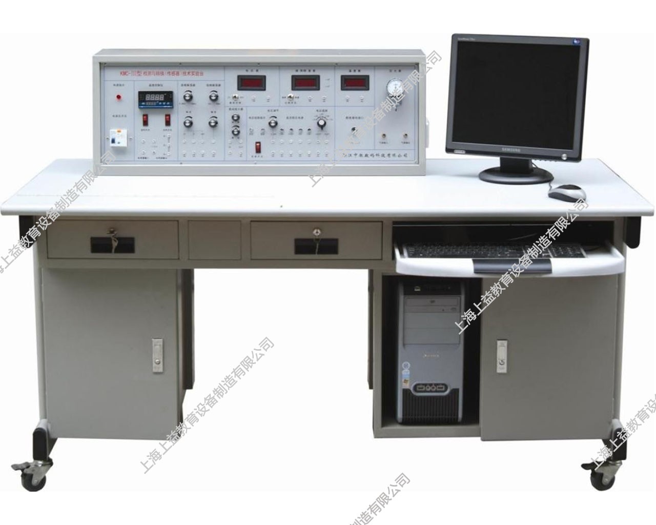 SYJCS-111B 檢測與轉換技術實驗臺(配17種傳感器)