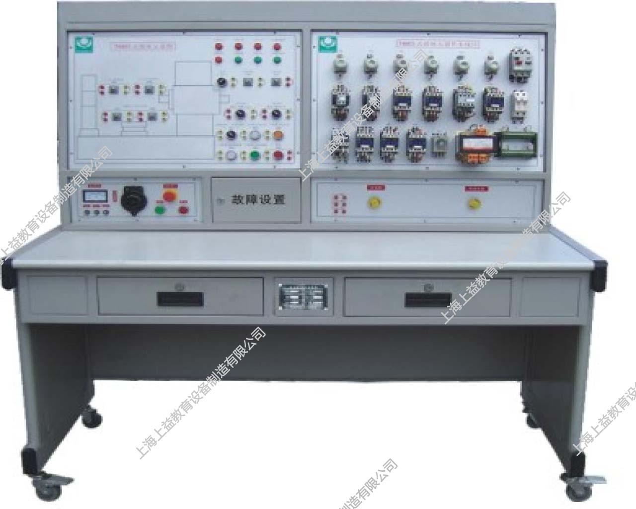 SY-C650-2普通車床電氣技能培訓考核實訓裝置