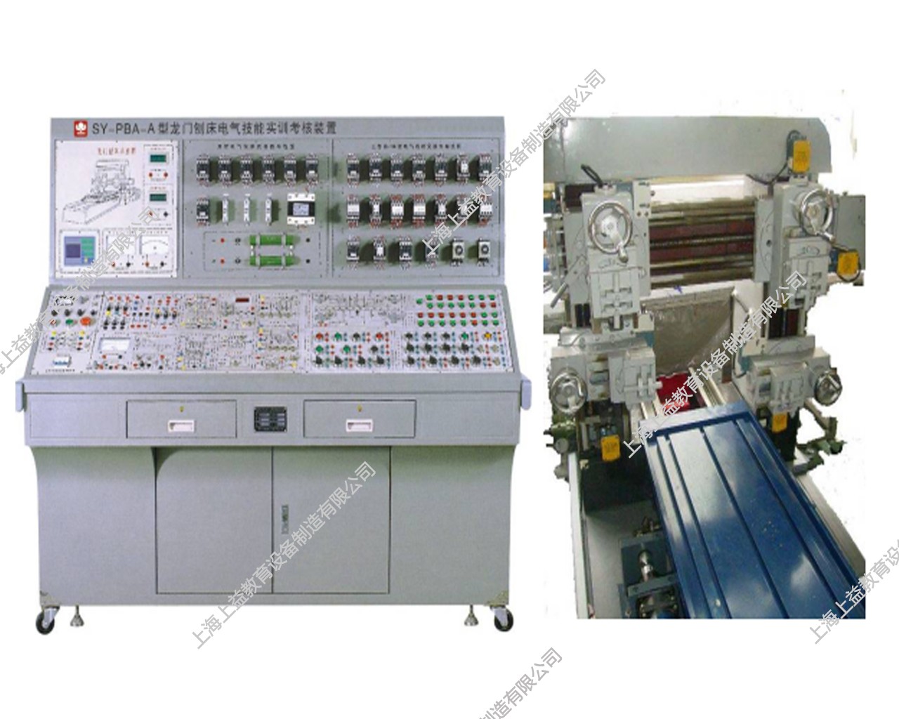 SYBS-LMB2型 龍門刨床電氣技能實訓考核裝置（半實物、變頻調速、一套機組）