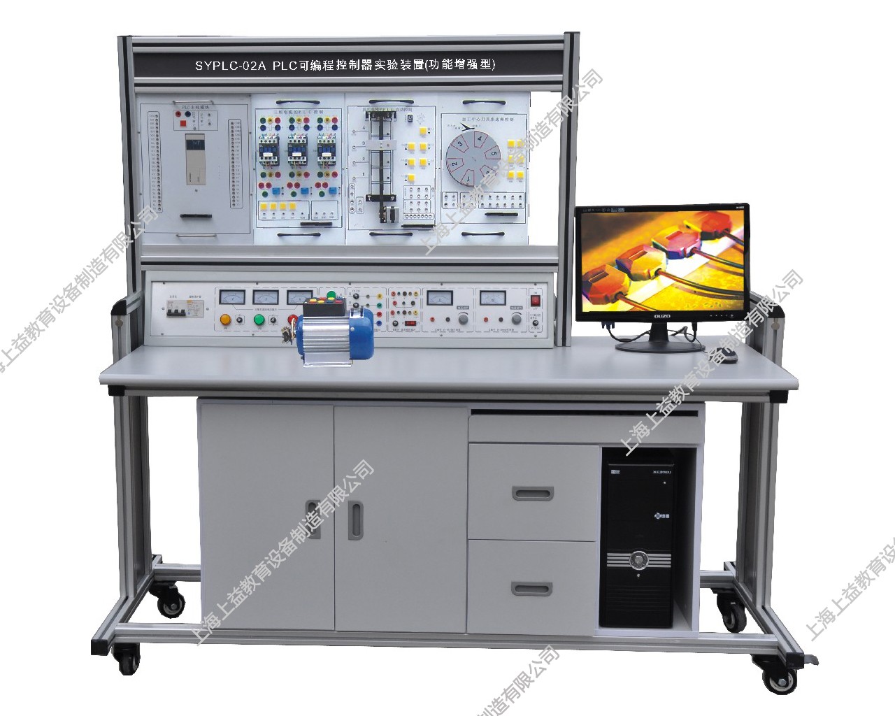 SYPLX-01APLC可編程控制器實(shí)訓(xùn)裝置（PLC+電氣控制）