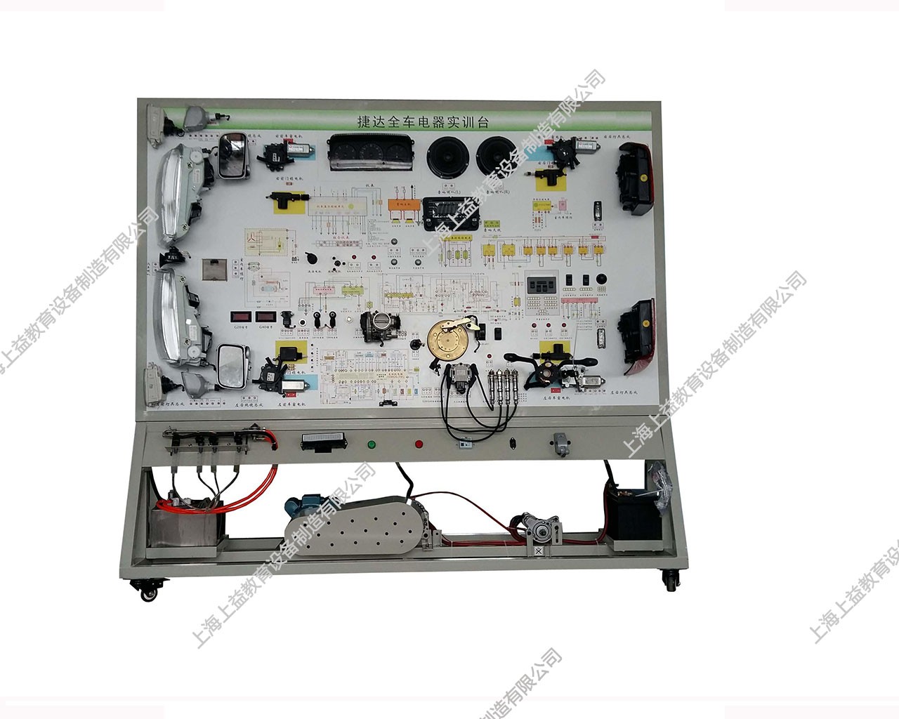 全車電器接線考核綜合實訓(xùn)臺(大眾捷達(dá))