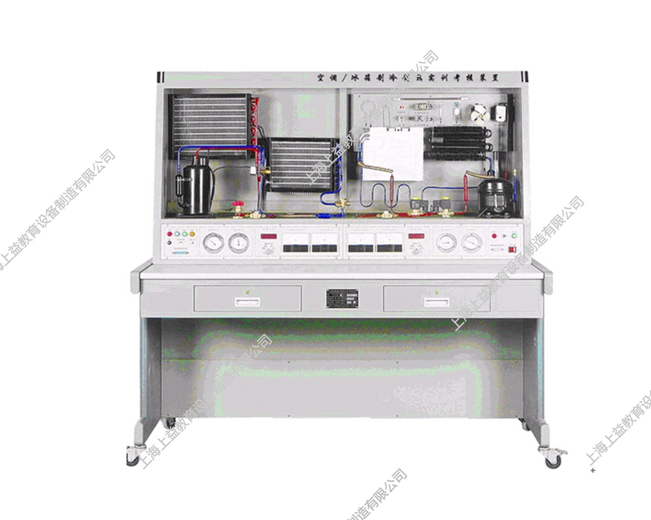SY-JD07B型 變頻空調(diào)/冰箱制冷制熱實訓考核裝置
