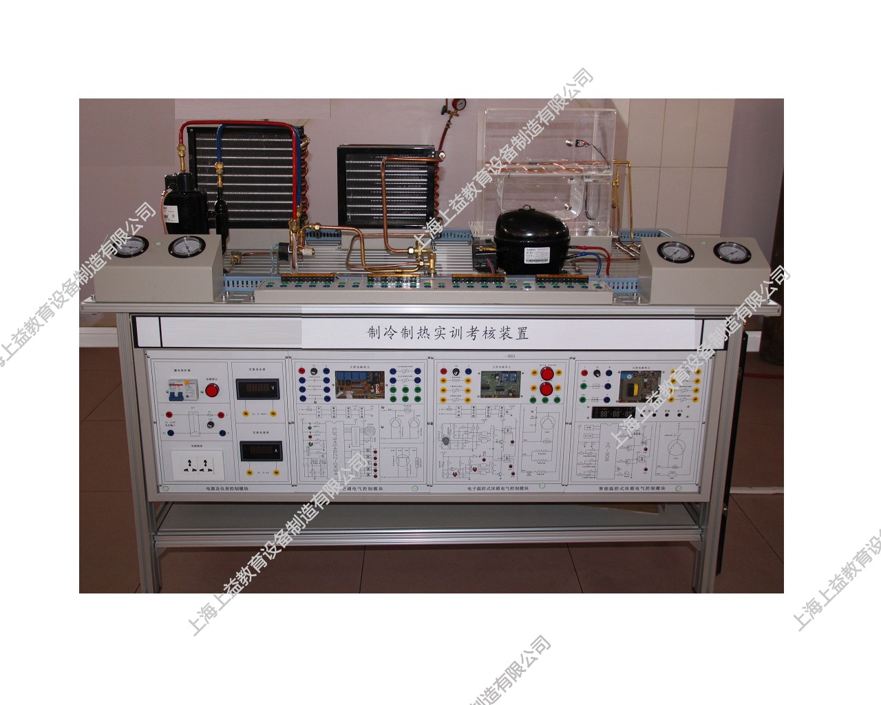 SY-ZLZR1型 制冷與制熱系統(tǒng)技能實(shí)訓(xùn)裝置