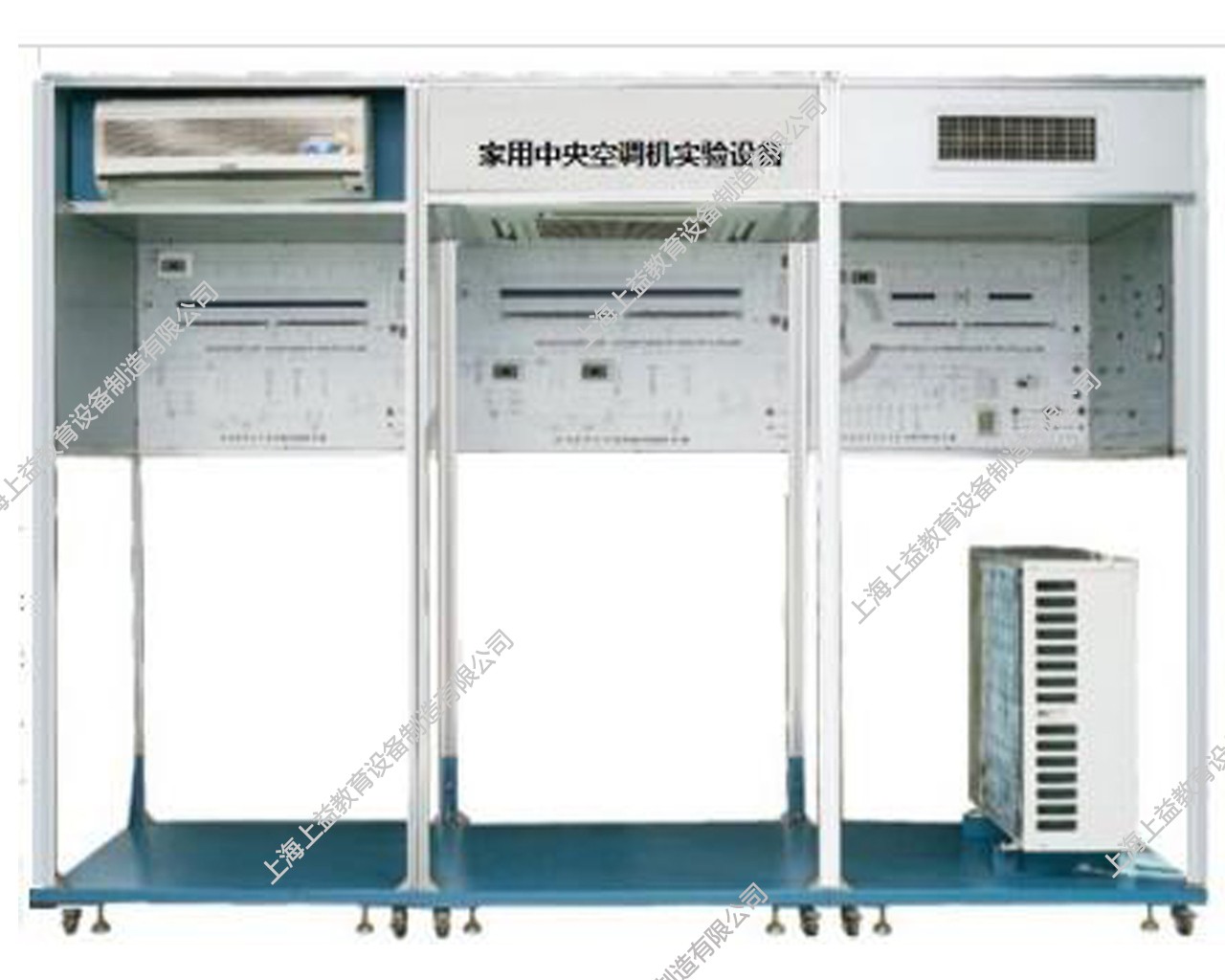 SYJDNT-03A 家用中央空調(diào)實(shí)訓(xùn)考核裝置