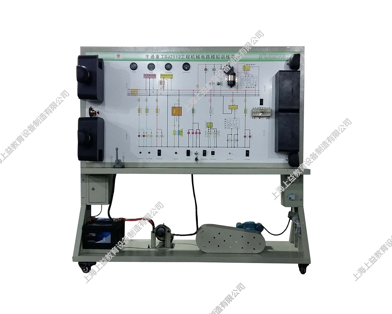 宇通重工GJZ112工程機械電器實訓臺
